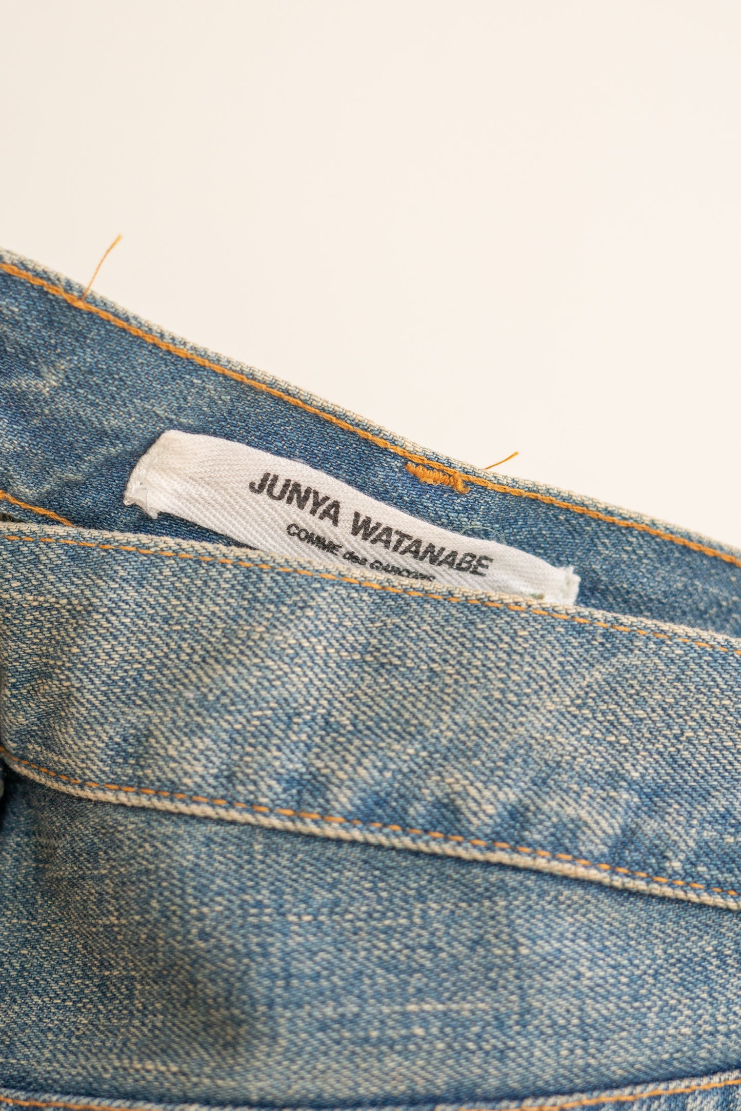 Junya Watanabe Denim Skirt